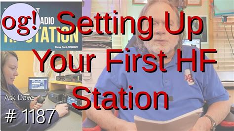 Your First HF Station Kindle Editon