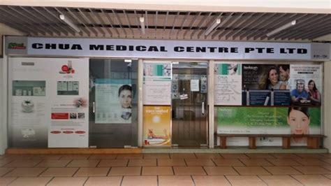 Your Ultimate Guide to the Simei MRT Clinic: Expert Healthcare at Your Doorstep!