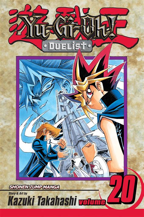 Yu-Gi-Oh!: Duelist Epub