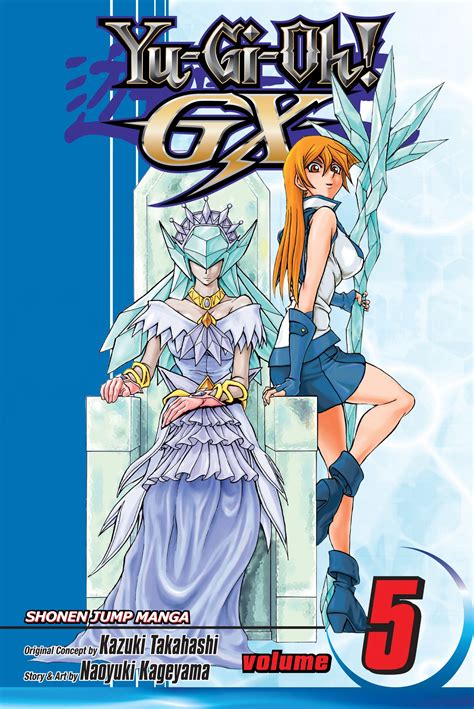 Yu-Gi-Oh! GX, Vol. 5 (Yu-Gi-Oh! (Graphic Novels)) Reader