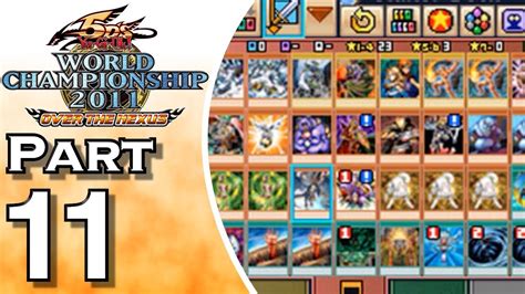 Yu-Gi-Oh! World Championship 2011 Chromebook Download: An In-Depth Guide