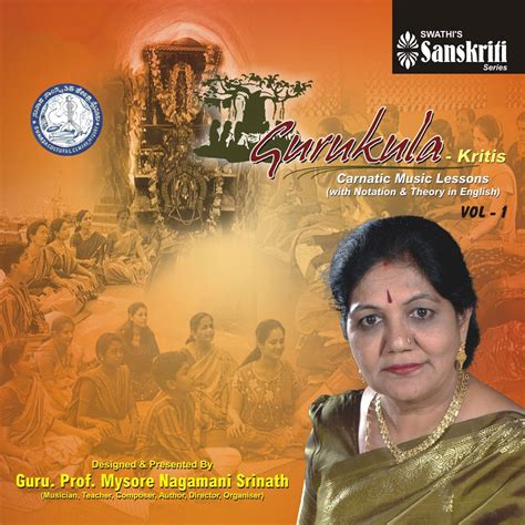 Yugantakari Satyabadi Gurukula Kindle Editon