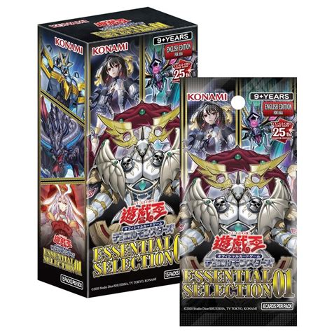 Yugioh DDS Card Set: The Essential Guide for Collectors and Players