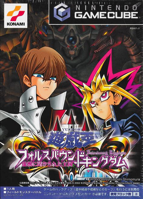 Yugioh Gamecube: Unleash the Dueling Titans on Your Console