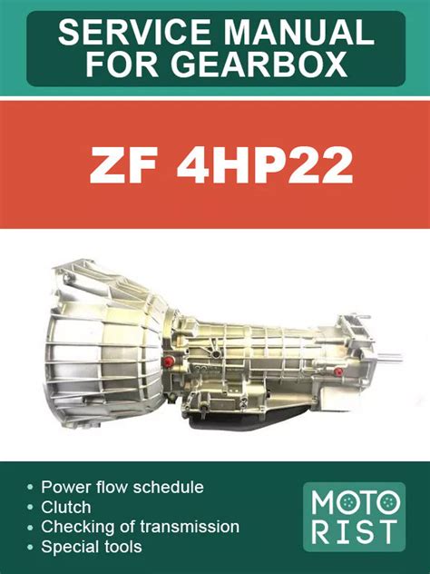 ZF 220 SERVICE MANUAL Ebook Doc