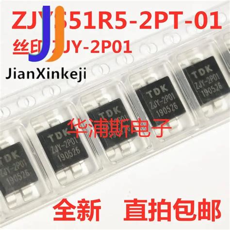 ZJYS51R5-2PT-01: The Key to Unlocking a New World of Automation