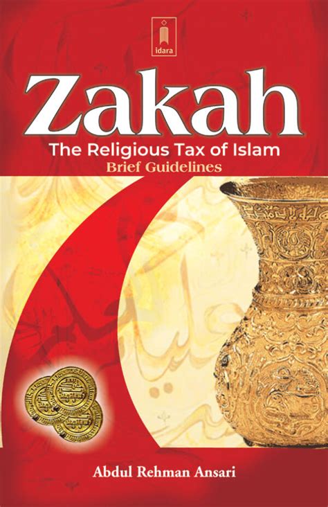 Zakah - The Religious Tax of Islam (Brief Guidelines) Doc
