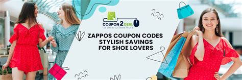 Zappos Discount Codes: Unlocking Unbeatable Savings on Shoes, Accessories, and Apparel