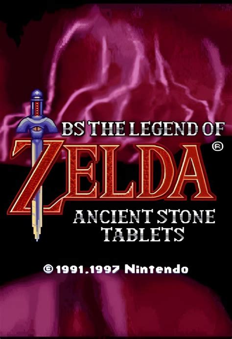 Zelda: Ancient Stone Innovations and Applications