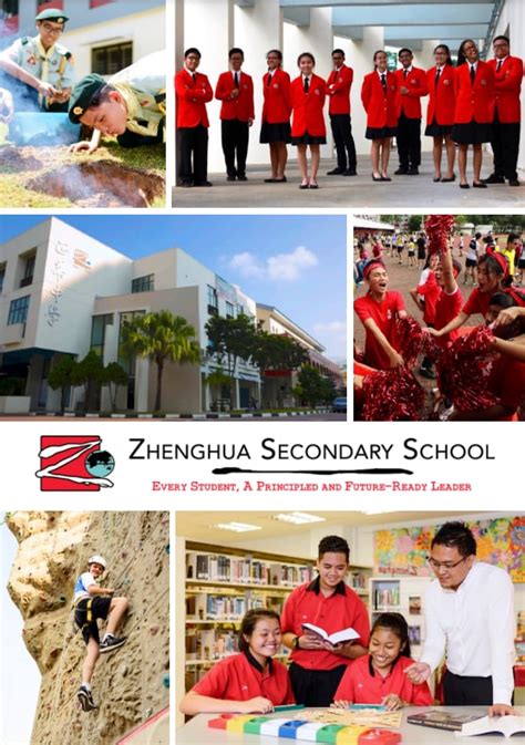 Zhenghua Secondary School: A History of Excellence