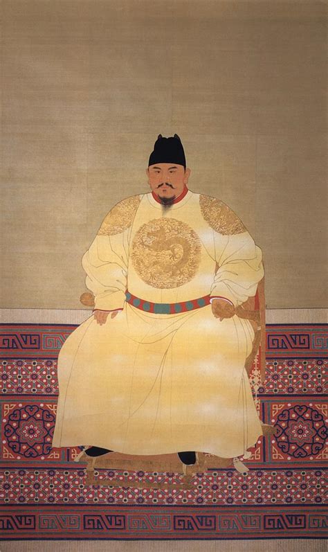 Zhu Yuanzhang: The Rise and Reign of China's Peasant Emperor