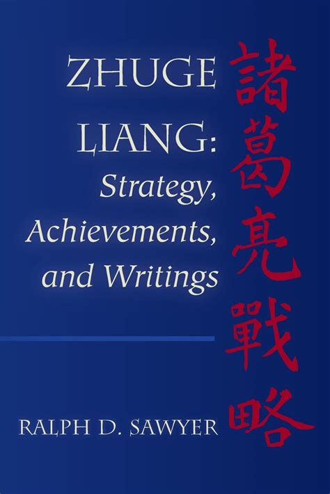 Zhuge Liang Strategy Achievements and Writings Kindle Editon