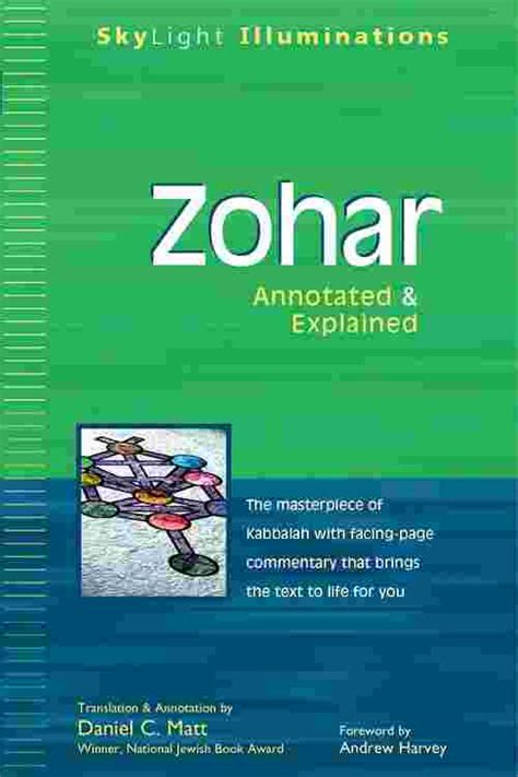 Zohar Volume 10 Ebook PDF