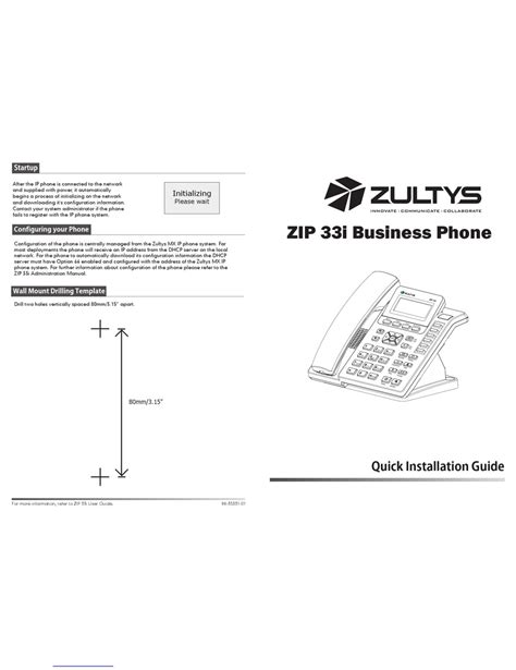 Zultys Zip 33i Phone System User Guide pdf Reader