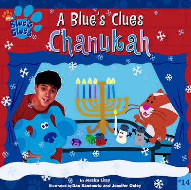 a blues clues chanukah blues clues 8x8 paperback Reader