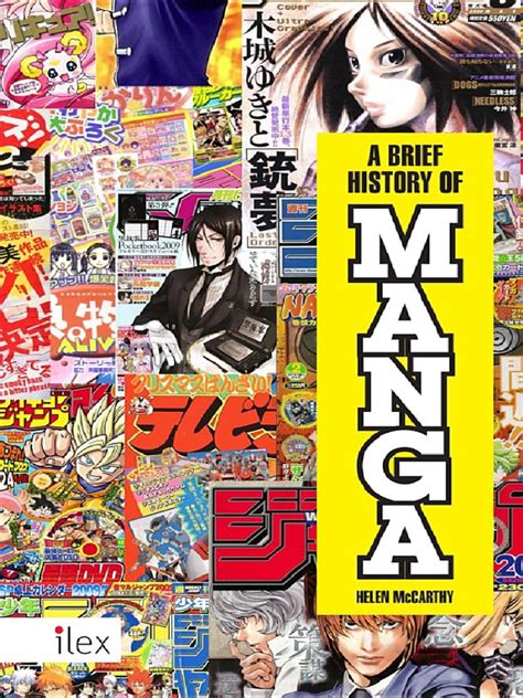 a brief history of manga PDF