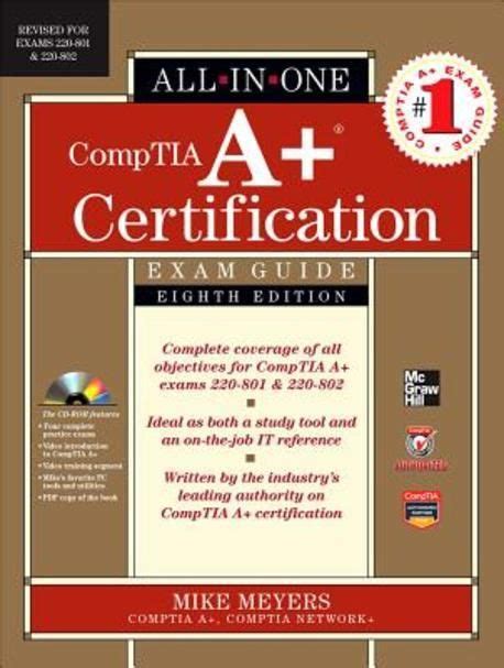 a certification all in one exam guide 8th edition pdf PDF