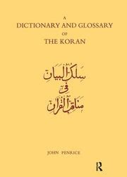 a dictionary and glossary of the koran Reader