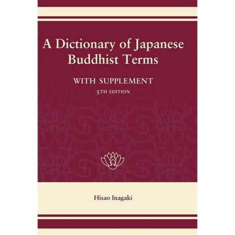 a dictionary of japanese buddhist terms PDF