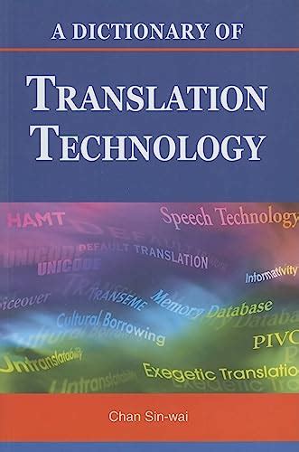 a dictionary of translation technology a dictionary of translation technology Doc