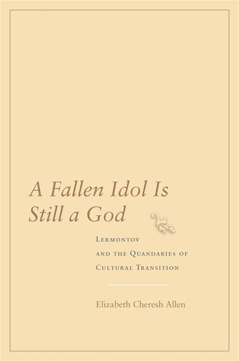 a fallen idol is still a god a fallen idol is still a god PDF