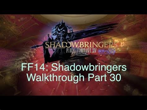 A Feast Of Lies Walkthrough