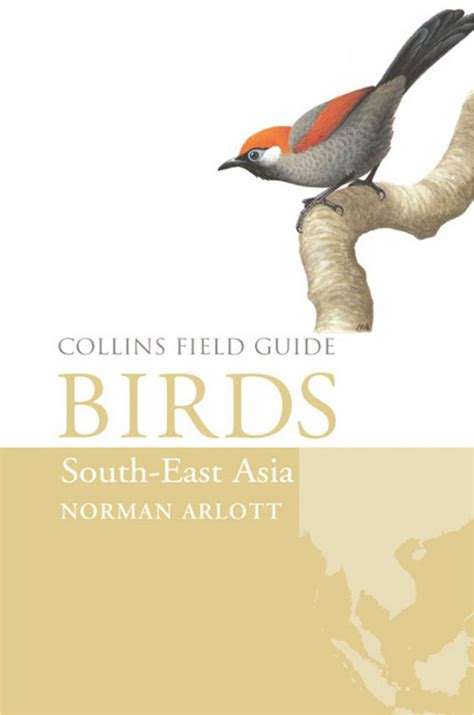 a field guide to the birds of south east asia collins pocket guide Kindle Editon