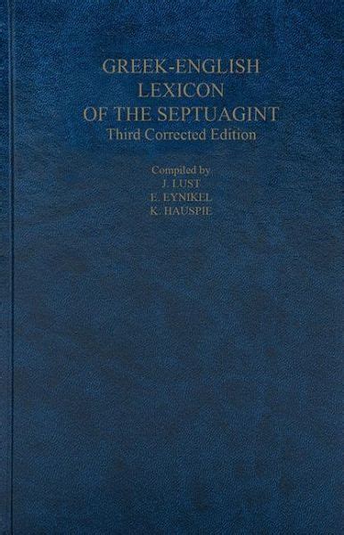 a greek english lexicon of the septuagint Kindle Editon