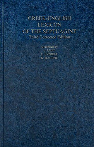 a greek english lexicon of the septuagint Kindle Editon