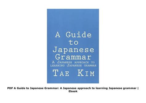 a guide to japanese grammar pdf Doc