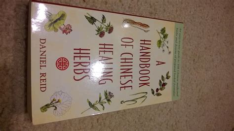 a handbook of chinese healing herbs illustrated by dexter chow PDF