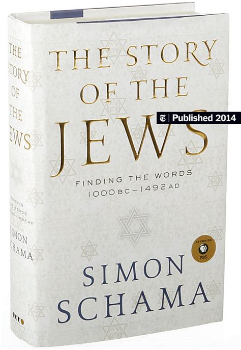 a history of jewish literature Epub