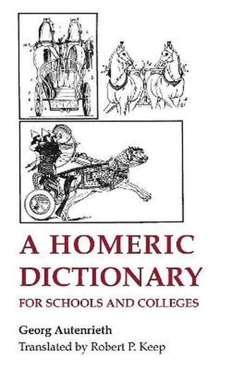 a homeric dictionary for schools and colleges PDF