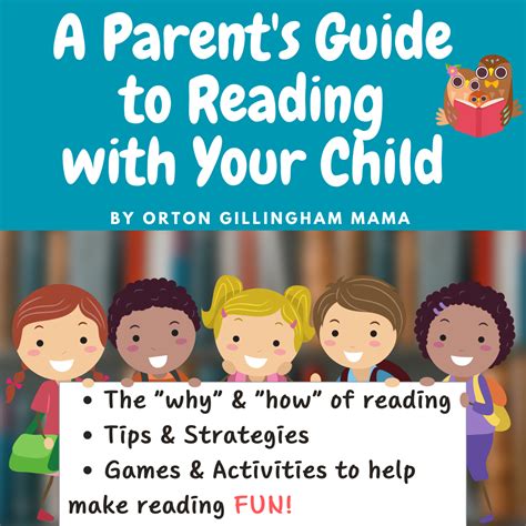 a parents guide to childrens reading PDF