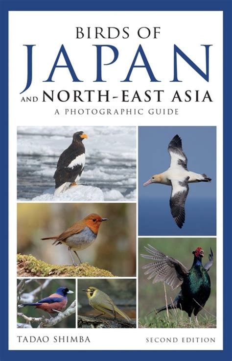 a photographic guide to the birds of japan and north east asia PDF