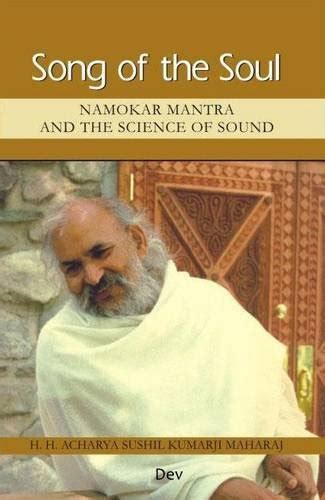a scientific treatise on great namokar mantra Ebook Kindle Editon