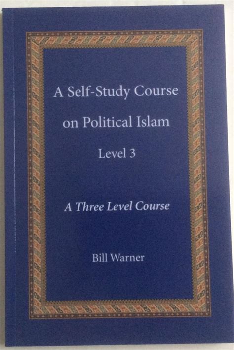 a self study course on political islam level 3 volume 3 Epub