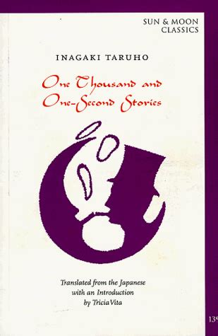 a thousand one second stories sun and moon classics Doc