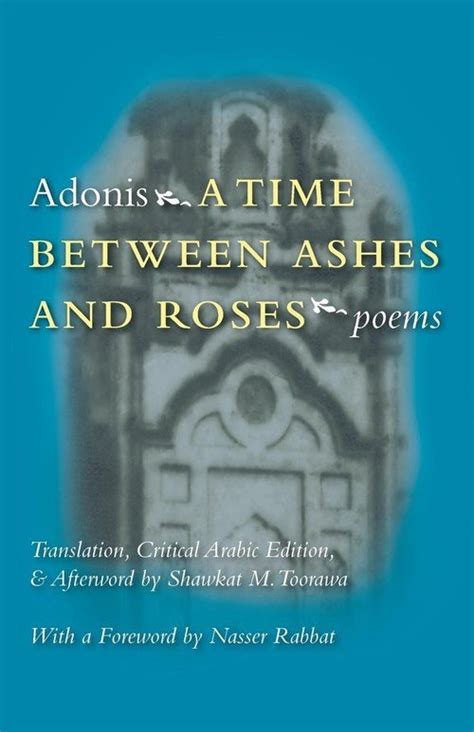 a time between ashes and roses a time between ashes and roses PDF