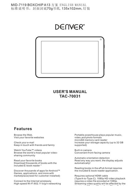 a13 mid tablet manual pdf Doc