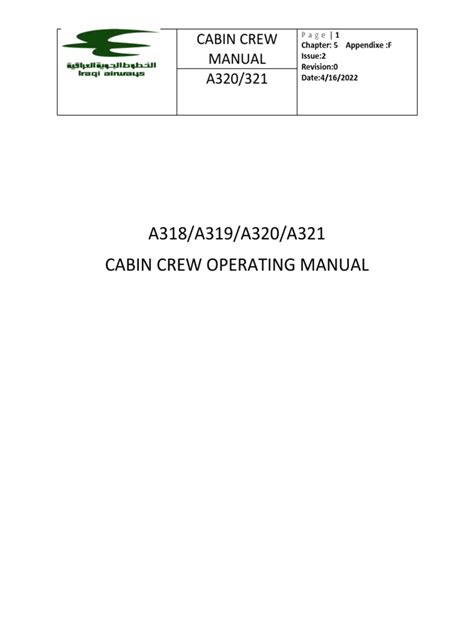 a318 cabin crew operating manual Kindle Editon