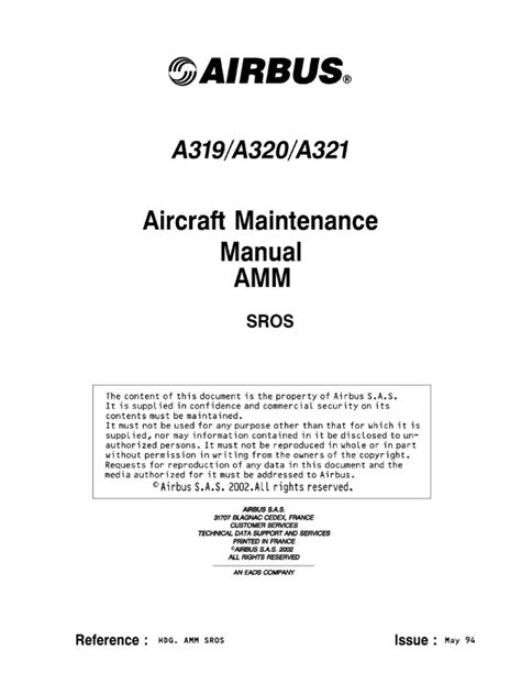 a320 amm sample manual Kindle Editon