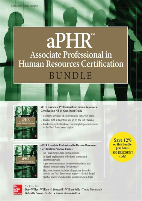 aPHR Associate Professional in Human Resources Certification Bundle Kindle Editon