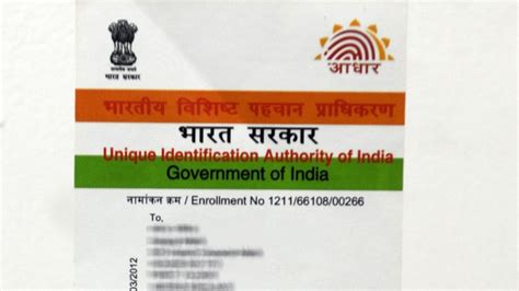 aadhaar kyc deactivation