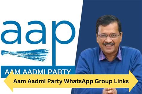 aam aadmi party whatsapp group link