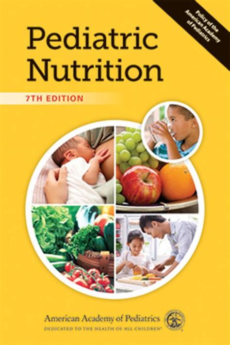 aap pediatric nutrition handbook 7th edition PDF