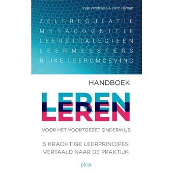 aardrijkskundig werk en leerboek voor het voortgezet onderwijs deel 1 geografie voor de brugklas PDF