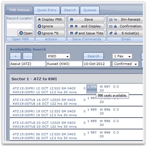 abacus ticketing system training Doc