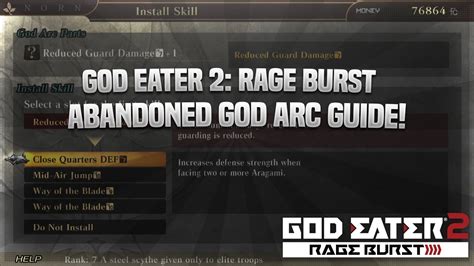 abandoned god arcs ge 2