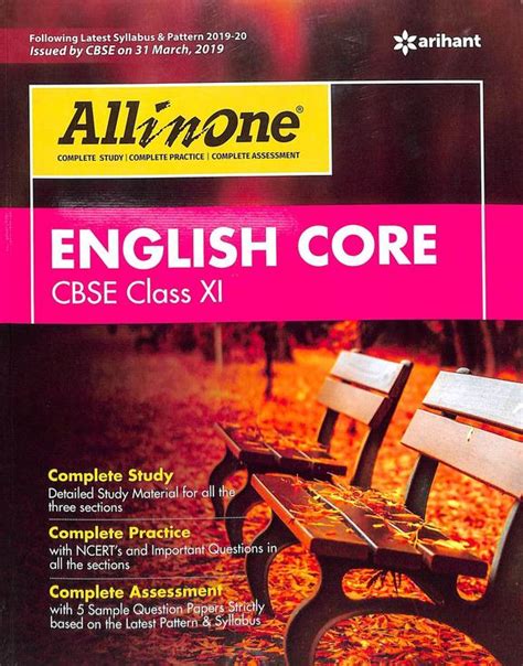 abc grade 11 cbse guide books PDF